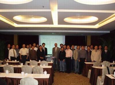 德国infoteam软件公司在南京举行IEC-61131-3技术研讨会